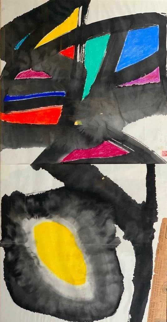 20thc. Chinese School, Calligraphic Abstract (1 of 3)
