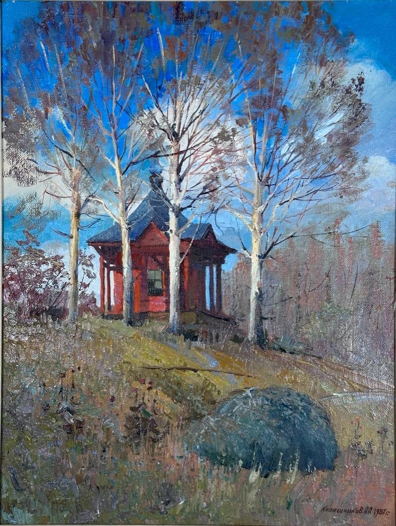 A. Kalashnikov Oil, The Red Dacha (1 of 8)