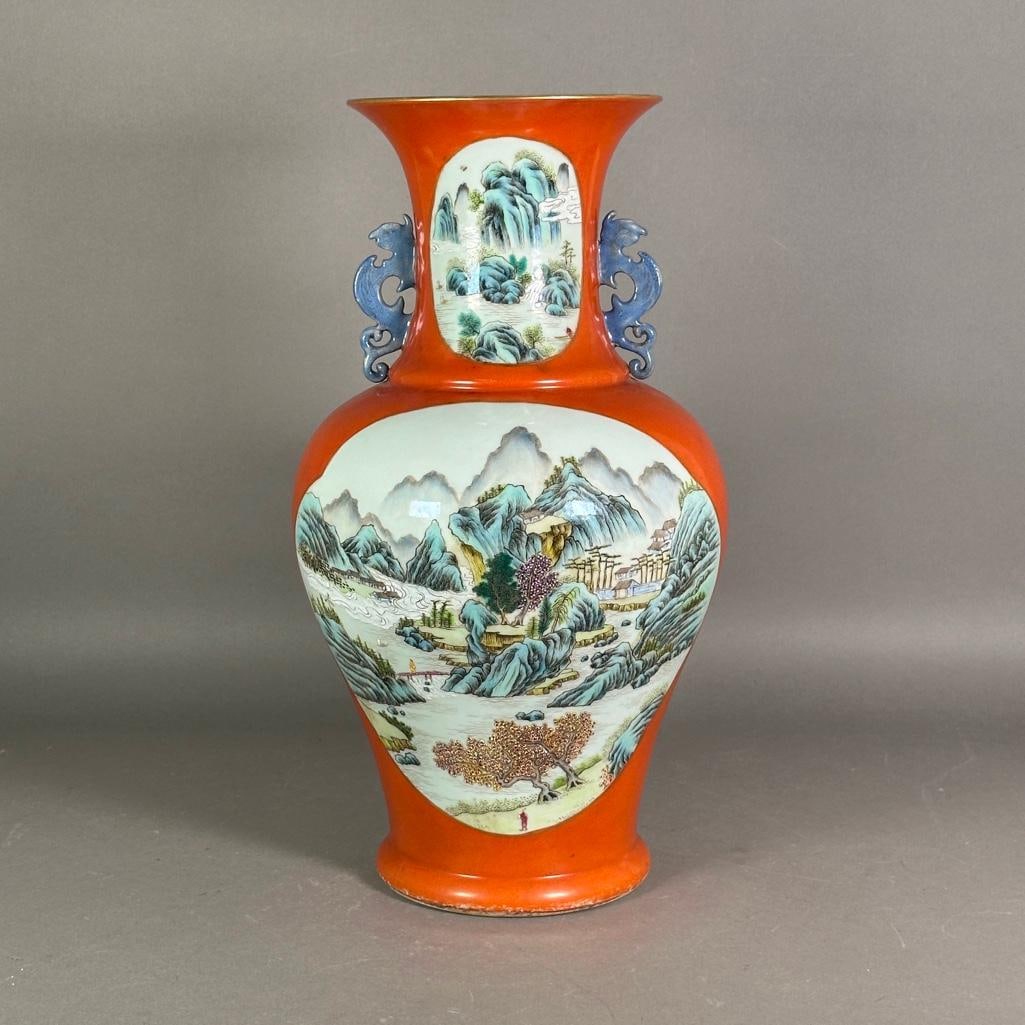 Chinese Qing Qianlong Style Orange Glazed Landscape Vase: Chinese Qing Qianlong Style Orange Glazed Landscape Vase, modern, of baluster form with applied dragon handles glazed in blue, the body decorated with river landscapes depicting the seasons in polychr