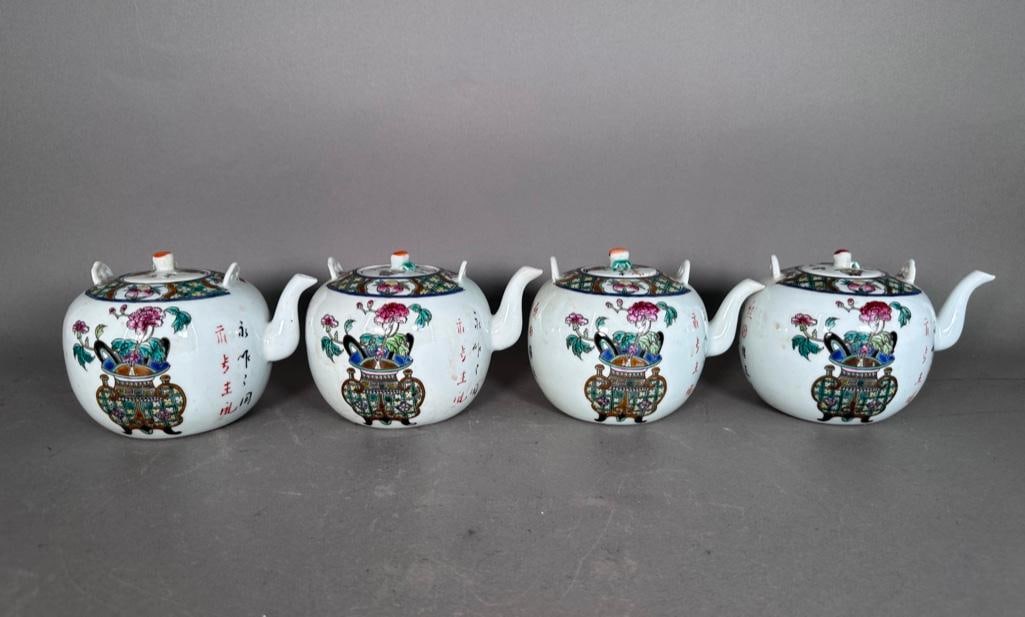 Four Chinese Porcelain Teapots (1 of 9)