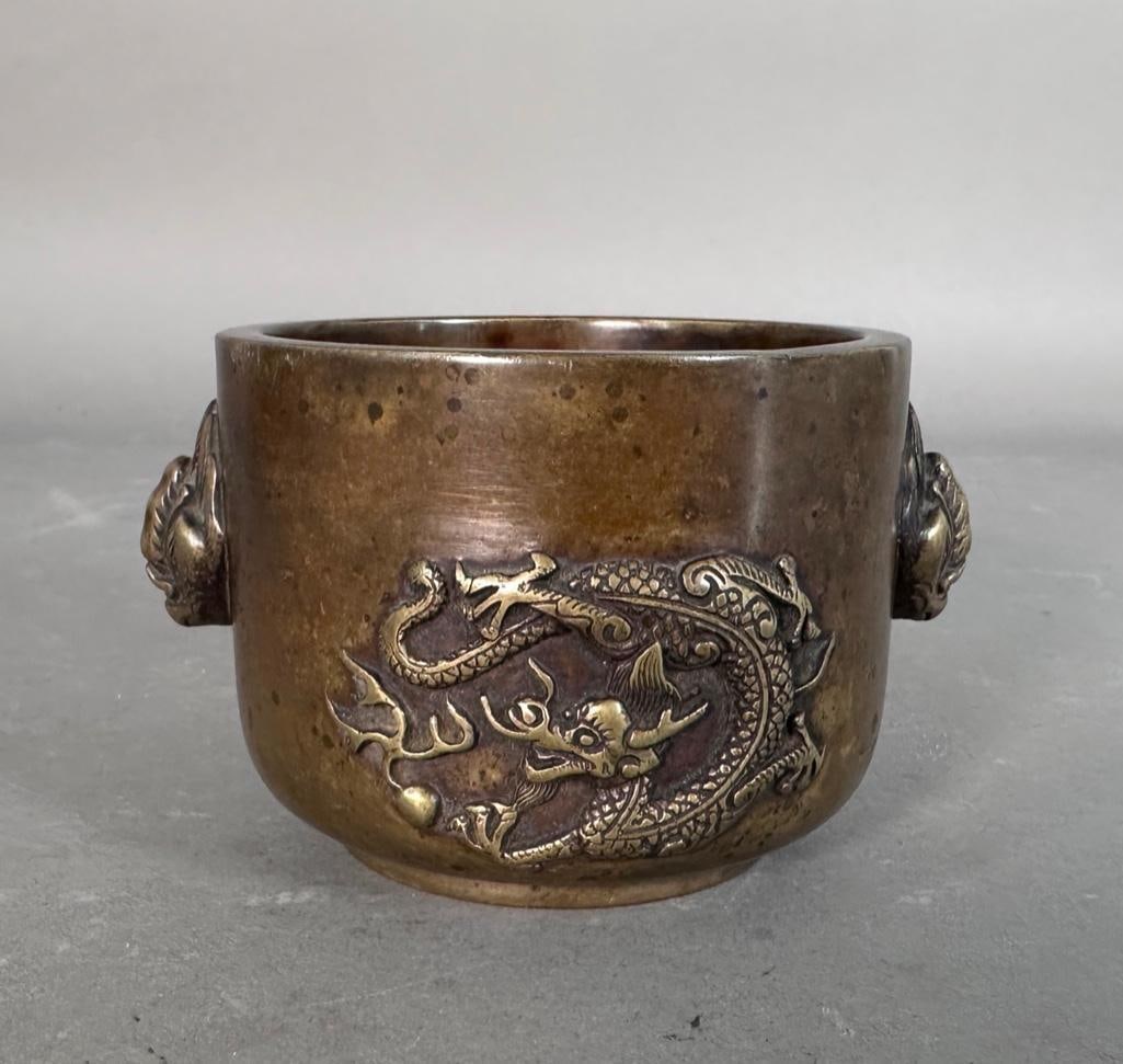 Chinese Bronze Dragon Censor (1 of 6)