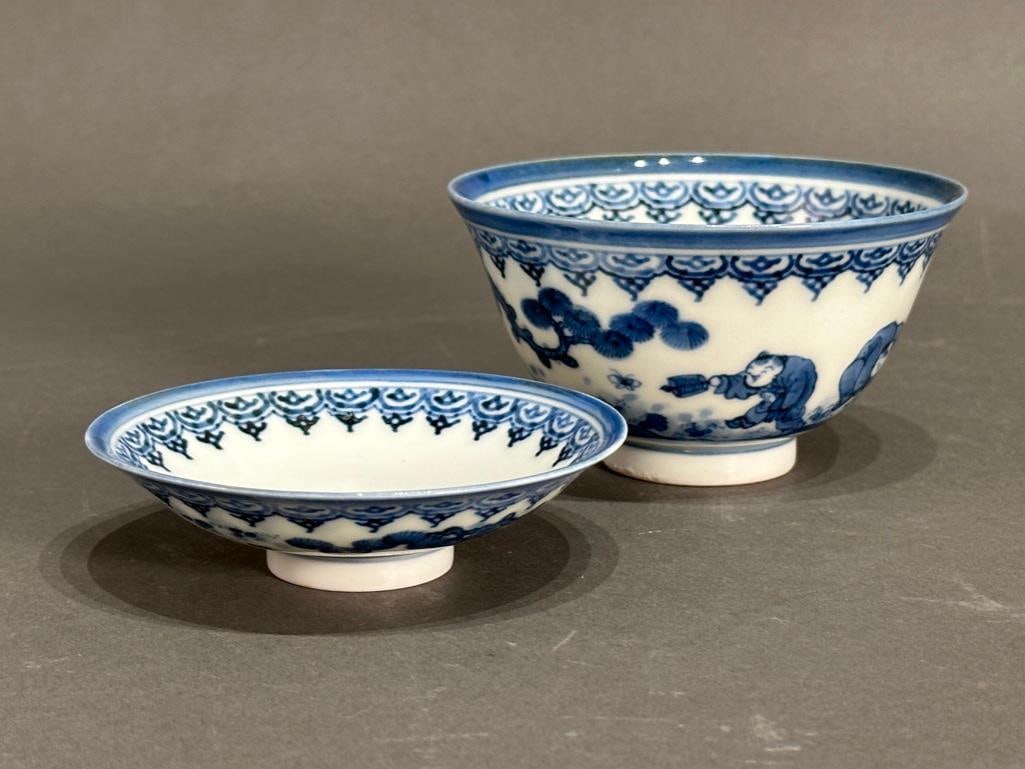 Japanese Hirado Porcelain Bowl with Cover: Japanese Hirado Porcelain Bowl with Cover, probably dates to the late 19th century-early 20th century, is a fine example of the finely potted porcelain pieces decorated with underglaze cobalt blue. Th