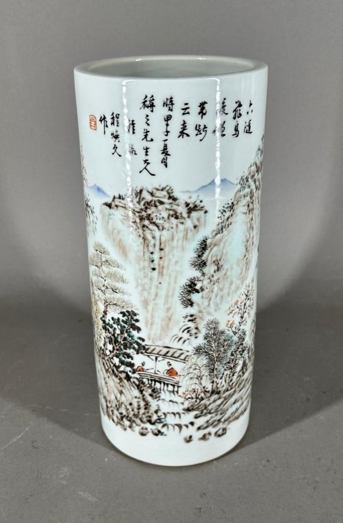 Chinese Brush Pot with Mountains: Bitong/Brush Pot with Mountains, Porcelain, Chinese, 20th Century. Tall, cylindrical brush pot features mountainous scene in natural browns and greens and Chinese text at top. Modern, not hand-painted