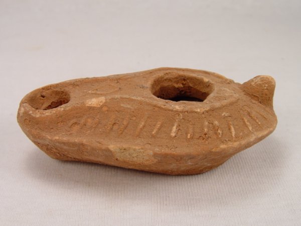 Roman Terracotta Oil Lamp. C 2nd Cent. A.D. 