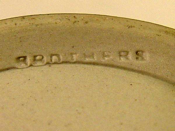 Dudson Brothers Black Jasperware Creamer.  - 5
