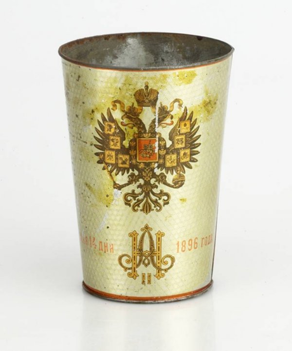 An Coronation Beaker