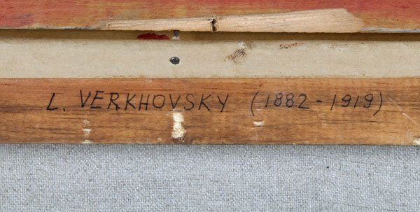 L. Verkhovskaya (Russian, 1882-1919) - 3
