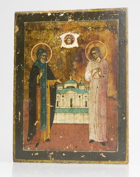 Russian Miniature Icon 19c.