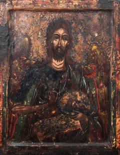 Russian Icon 17c. St.John the Forerunner.: Russian Icon 17c. St.John the Forerunner. Tempera on wood. Size: 44 X 35 cm. Condition Report: Good condition for this age. Missing painting areas on the background and kovcheg. Original colors, no ov