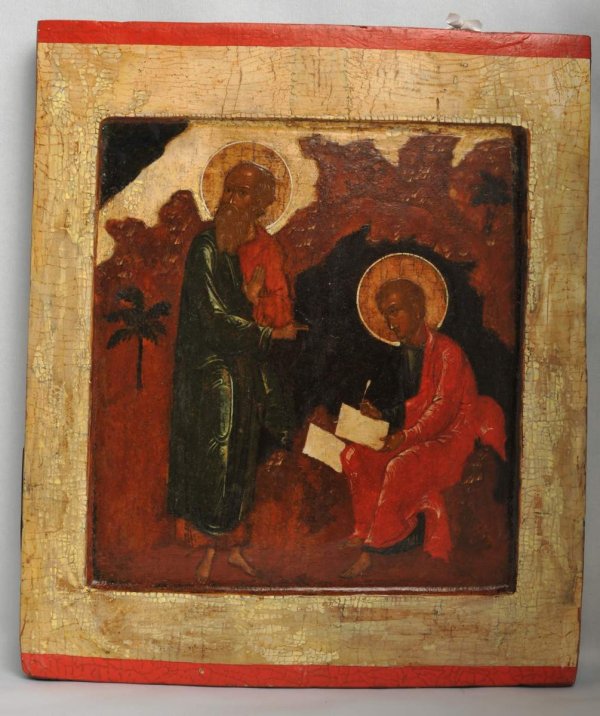 Russian Orthdox Icon 17 c. John and Prokhorus.