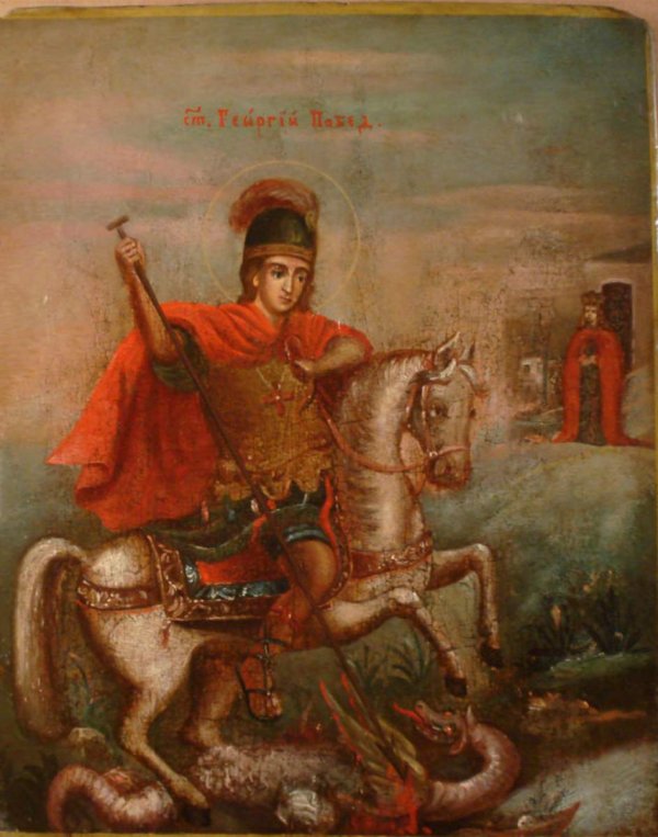RUSSIAN ICON OF ST. GEORGE AND THE DRAGON 19.: RUSSIAN ICON OF SAINT GEORGE AND THE DRAGON. Early 19 century. Ukrainian School. Hand painted with egg tempera. Gesso on wood panel. Size: 11 by 9".