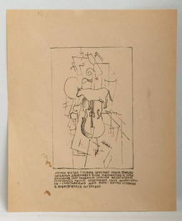 Kazimir Severinovich MALEVICH (Russian, 1878-1935): Kazimir Severinovich MALEVICH (Russian, 1878-1935) Three lithographs to the book LISSITSKY EL., MALEVICH KAZIMIR. O NOVYKH SISTEMAKH V ISKUSSTVE. STATIKA I SKOROST. [ON NEW SYSTEMS IN ART: STATICS AND