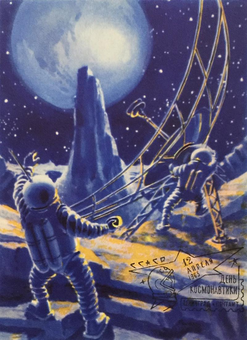 Postcards space memorabilia two Soviet propaganda USSR (1 of 6)