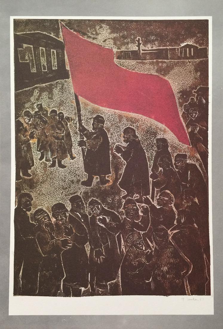 Set of 10 Russian Soviet Propaganda Offset Prints: Set of Soviet offset prints of graphic sheets by Frantisek Emler Size: 8,3 x 12 inches (21 x 30,5 cm) Quantity: 10 pcs + 3 sheets of description in Czech and Russian Material: Paper Frantisek Emler (1