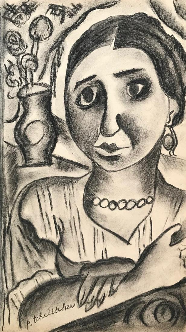 Pavel Tchelitchew surrealism mixed media on paper: Mixed media on paper. Signed lower left. From a private collection. 7 x 12,6 in. (18 x 32 cm). Pavel Fyodorovich Tchelitchew (1898-1957, Russian). It is being sold in the manner or style of the artist