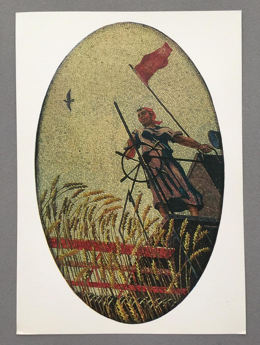 Set of 16 postcards of Deyneka, 1985, Socialist Realism: Set of of Aleksandr Deyneka postcards. Publisher: "Aurora" Leningrad Year: 1985 Size: 8 x 6 inches (21 x 15 cm) Quantity: 16 pcs Material: Paper Aleksandr Aleksandrovich Deyneka was a Soviet Russian p