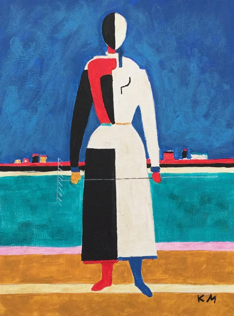 Kazimir Malevich tempera, canvas on cardboard Russian: Tempera, canvas on cardboard, painting. Signed lower right. From a private collection. 7 x 9,4 in. (18 x 24 cm). Kazimir Malevich (1879-1935, Russian). It is being sold in the manner or style of the a