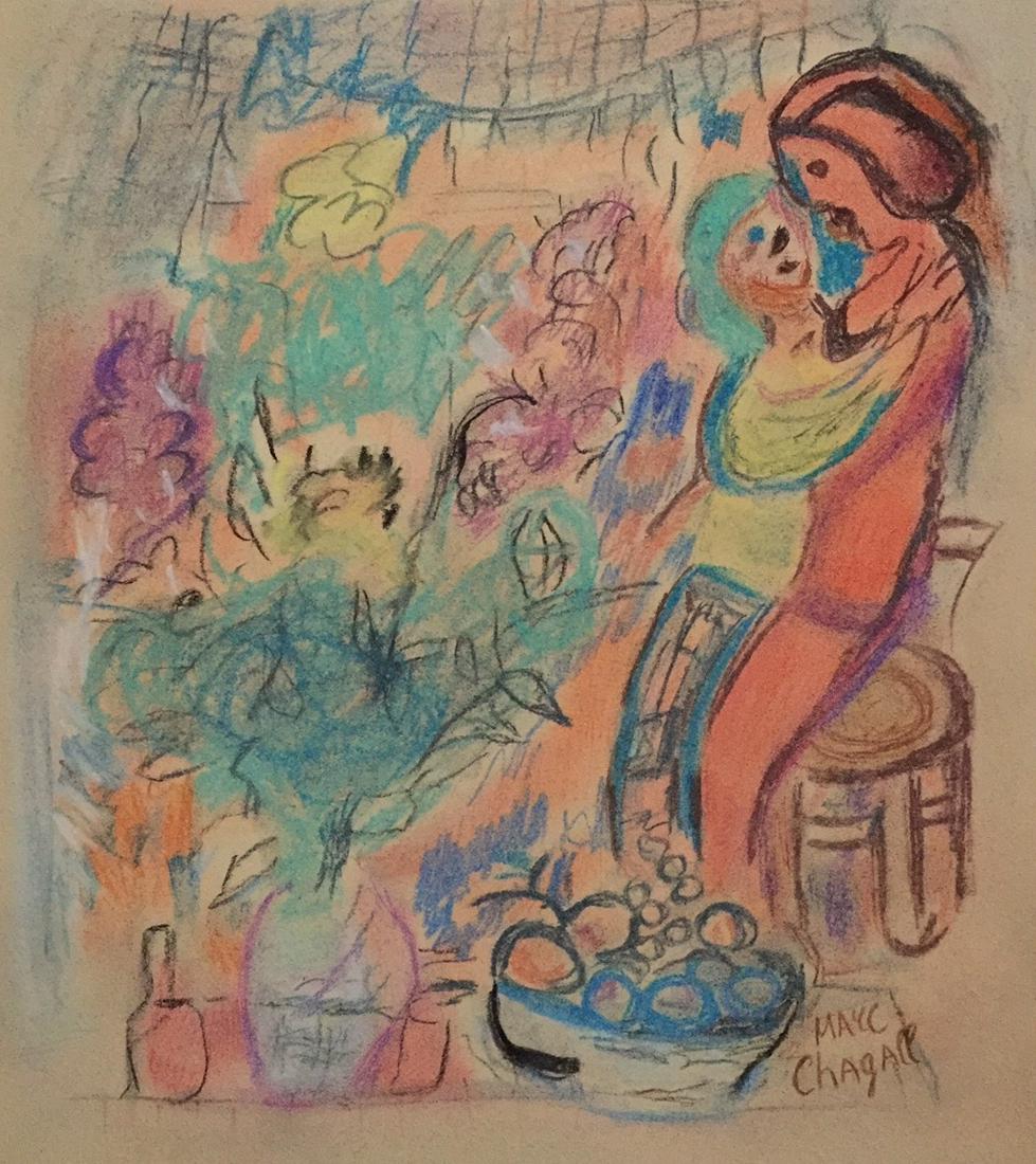 Marc Chagall mixed media on paper style Surrealism (1 of 2)