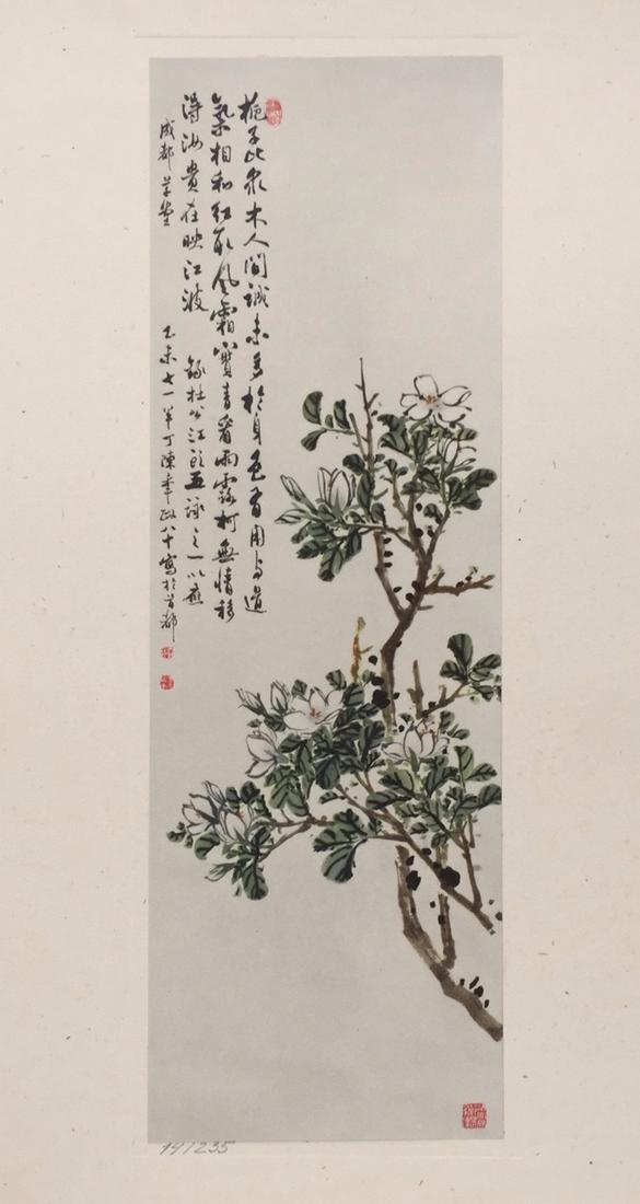 Vintage litho on paper Chinese art calligraphy Flowers (1 of 5)