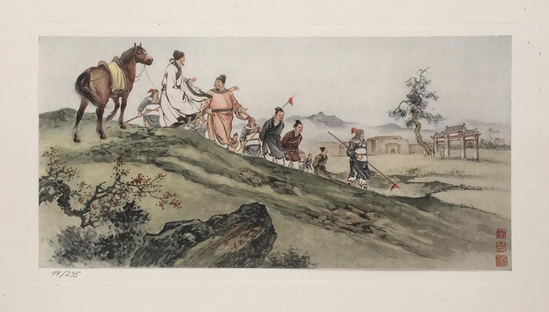 Vintage litho on paper Chinese art calligraphy (1 of 8)