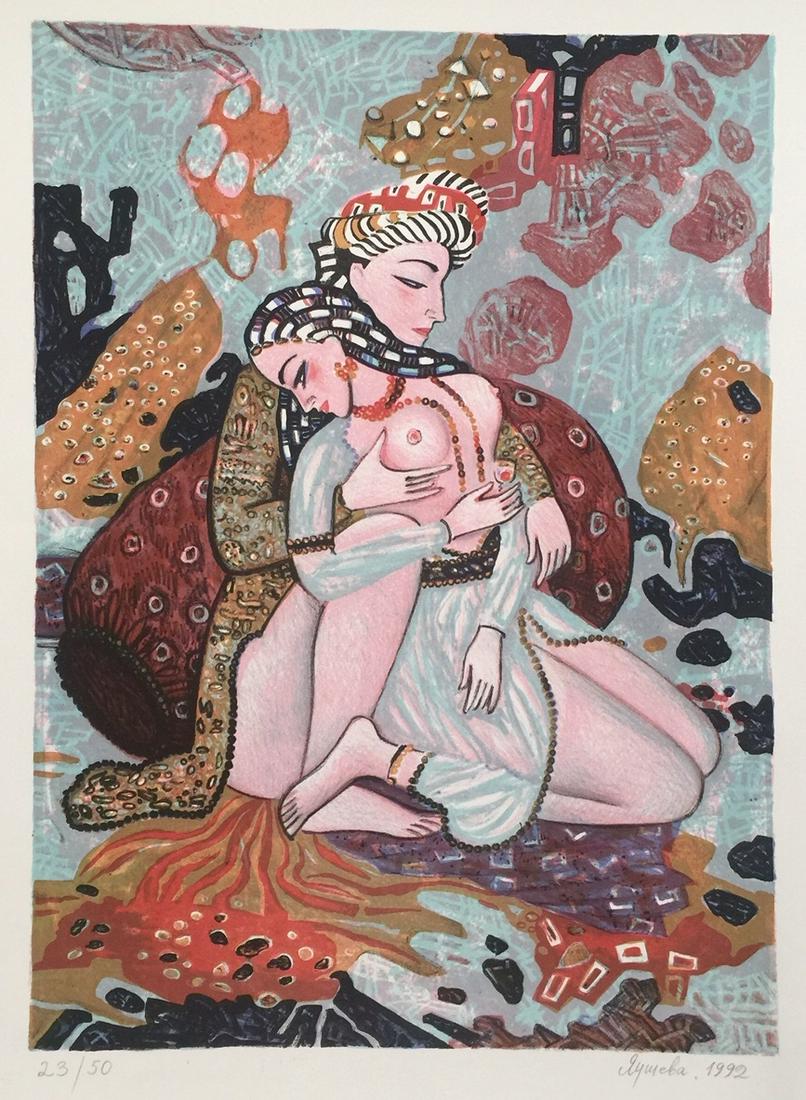 Lithograph erotic scene nude style of Gustav Klimt: Lithograph on paper. Signed lower right Yausheva (Ð¯ÑƒÑˆÐµÐ²Ð°), lower left edition 23/50. From a private collection. It is being sold in the manner or style of the artist. 15,8 x 19,7 in.