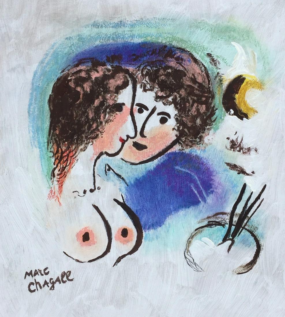 Marc Chagall mixed media on paper Surrealist French (1 of 2)