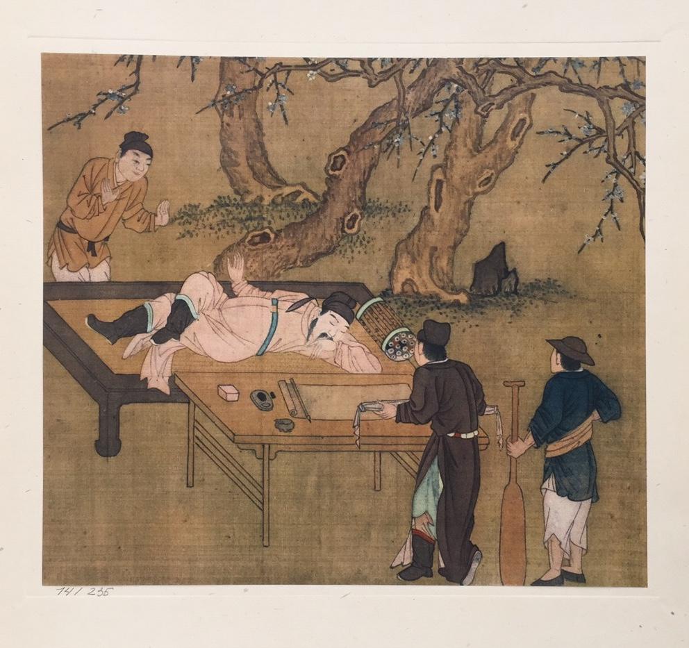 Vintage litho on paper Chinese art calligraphy (1 of 9)