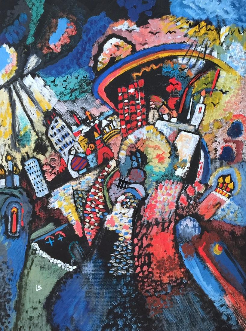 Wassily Kandinsky tempera on canvas on cardboard: Gouache, tempera on paper, painting. Signed lower left. From a private collection. 11,7 x 15,7 in. (29,8 x 40 cm). Wassily Kandinsky (1866-1944). It is being sold in the manner or style of the artist.