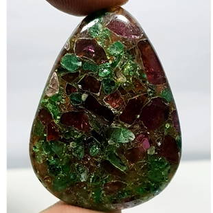 37.15 ct Natural Copper Tourmaline: Pear-Brazil