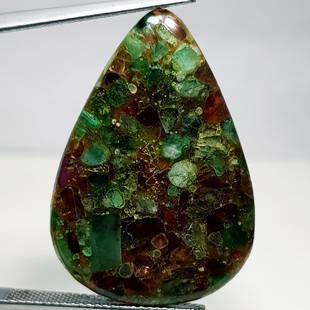 21.80 ct Natural Copper Tourmaline: Pear-Brazil