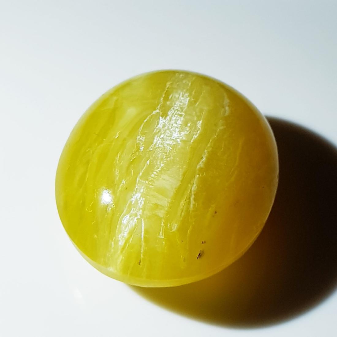 52.29 ct Natural Opal Cat's Eye: Oval - Africa