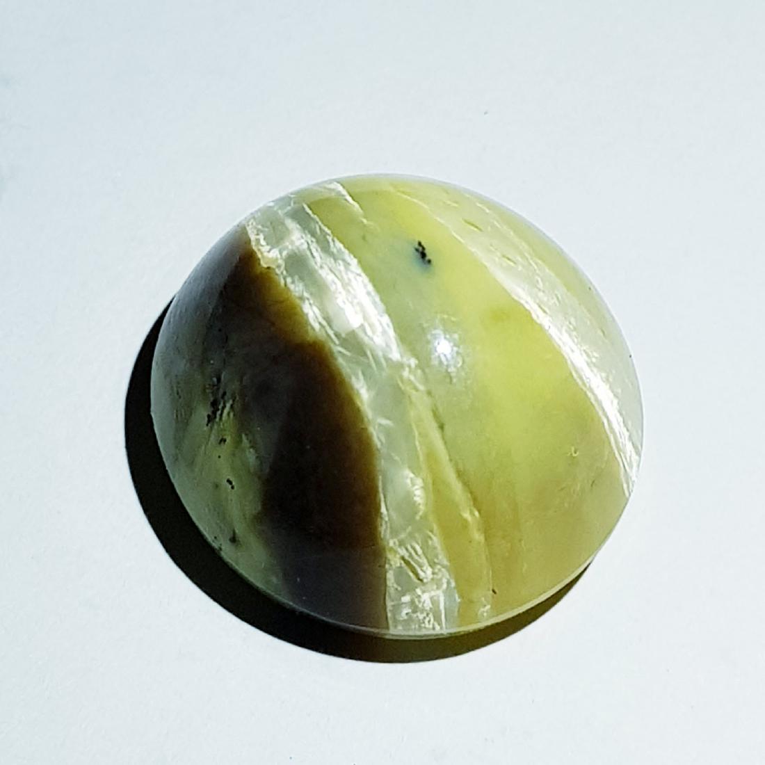 19.95 ct Natural Opal Cat's Eye: Round - Africa