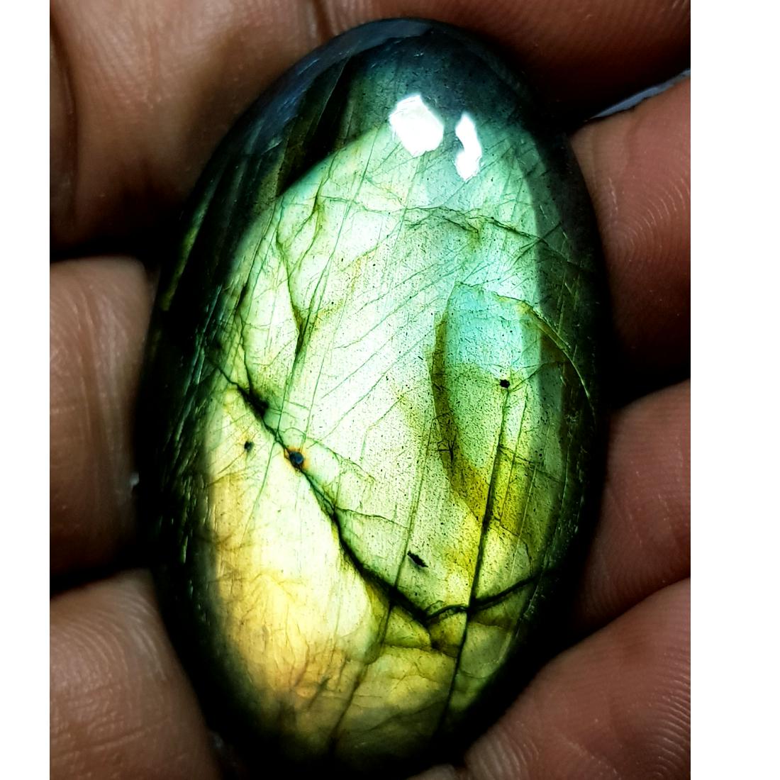 63.70 ct Natural Labradorite: Oval-Usa