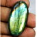 37.80 ct Natural Labradorite - 5