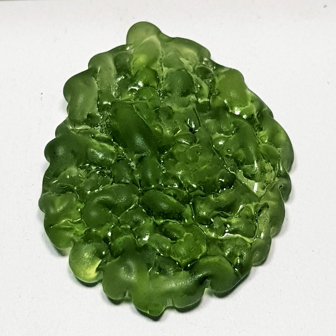 22.85 ct Natural Moldavite (1 of 5)