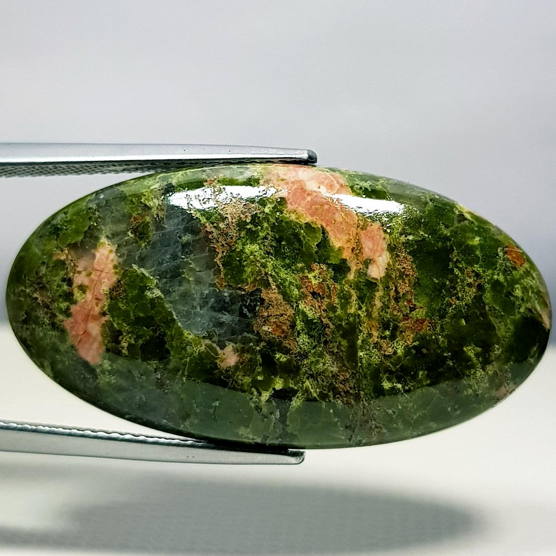 32.70 ct Natural Unakite (1 of 5)