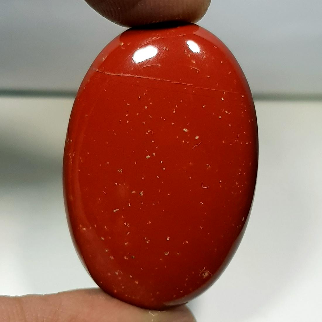 40.02 ct Natural Brown Jasper (1 of 6)