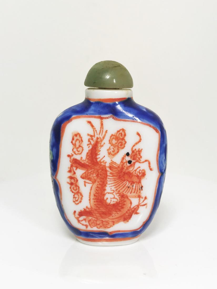 Rare Old Chinese Hand Painting Iron Red Dragon (1 of 2)