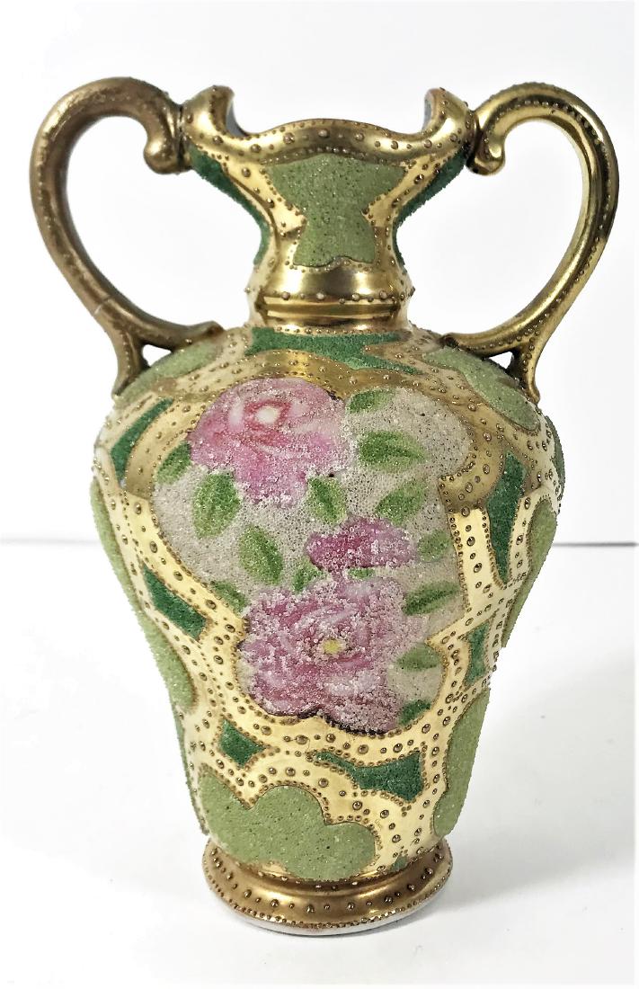 Nippon, Japan 6" CORALENE IRIS VASE - Meiji Era c.1909 (1 of 4)