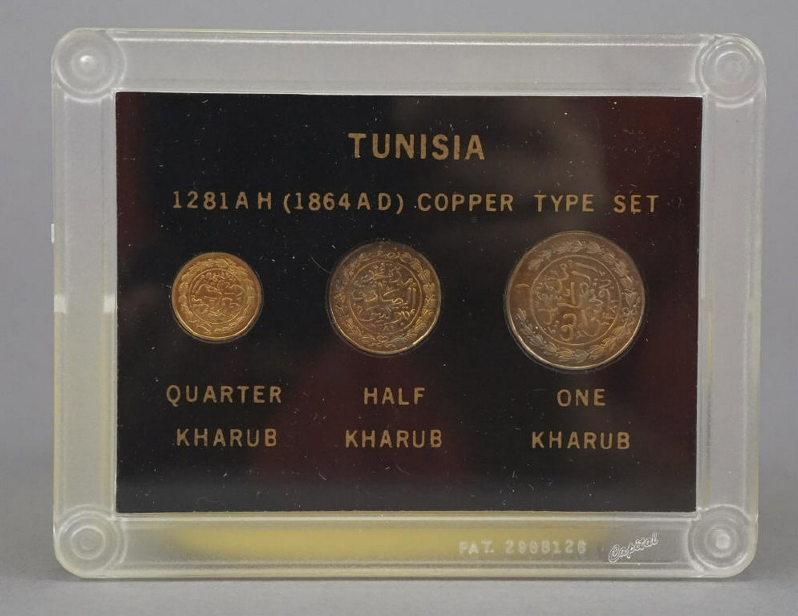 1864 A.D. Tunisia Copper Kharub Type Set: 1281 AH (1964 AD). [KRE 258]
