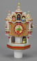 Hallmark Christmas Ornaments & Village Accessories - 4