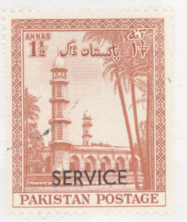 102 Stamps - Orange River Colony - Palestine (1 of 7)