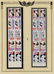 1991 U.S. Collectible Stamps - 3