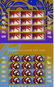 U.S. Collectible Stamp Sheets - 4