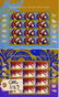 U.S. Collectible Stamp Sheets - 5