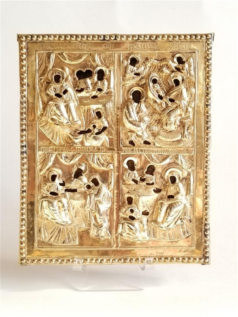 18C Russian Icon Gilt Silver (1 of 4)