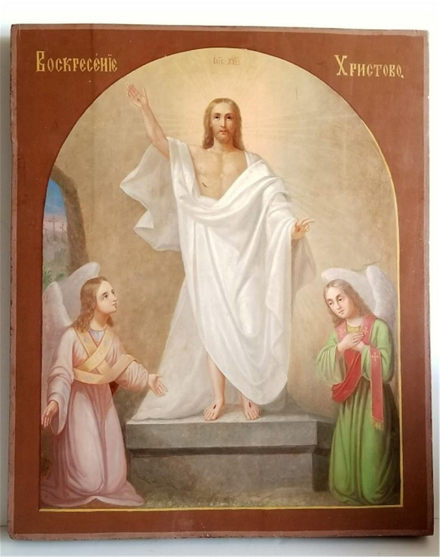 Large 19C Russian Icon Resurrection of Christ (1 of 5)
