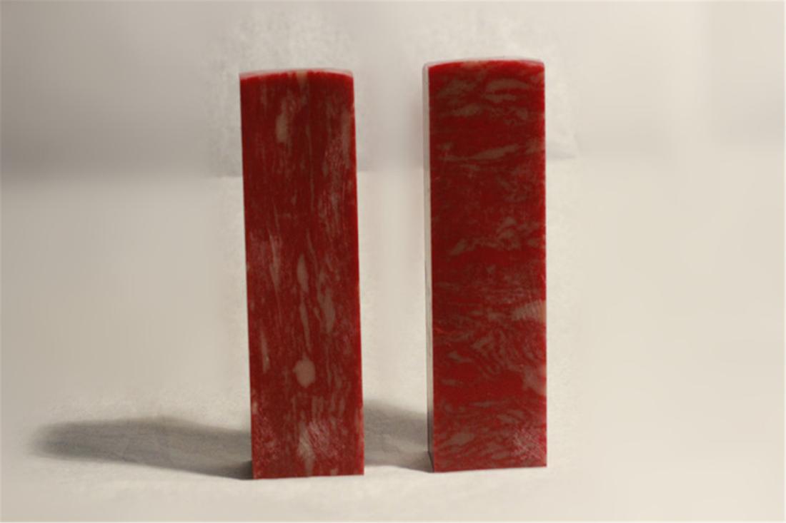 Two Chinese Red Soapstone Seals (1 of 5)