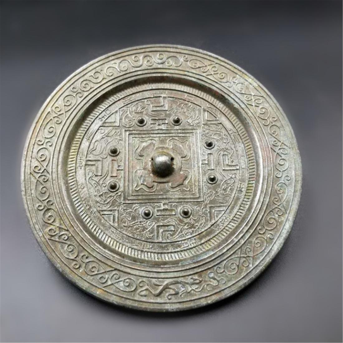 Chinese Bronze Round Mirror (1 of 5)