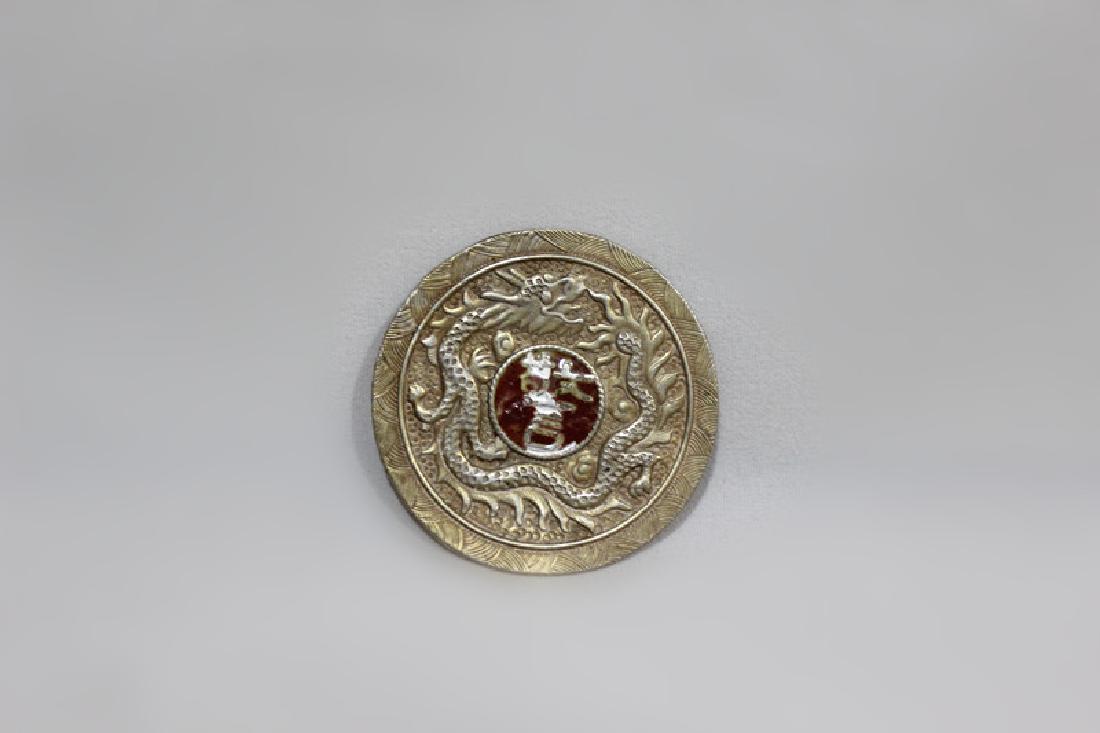 Qing Dynasty Chinese Policemen Cap Badge (1 of 5)